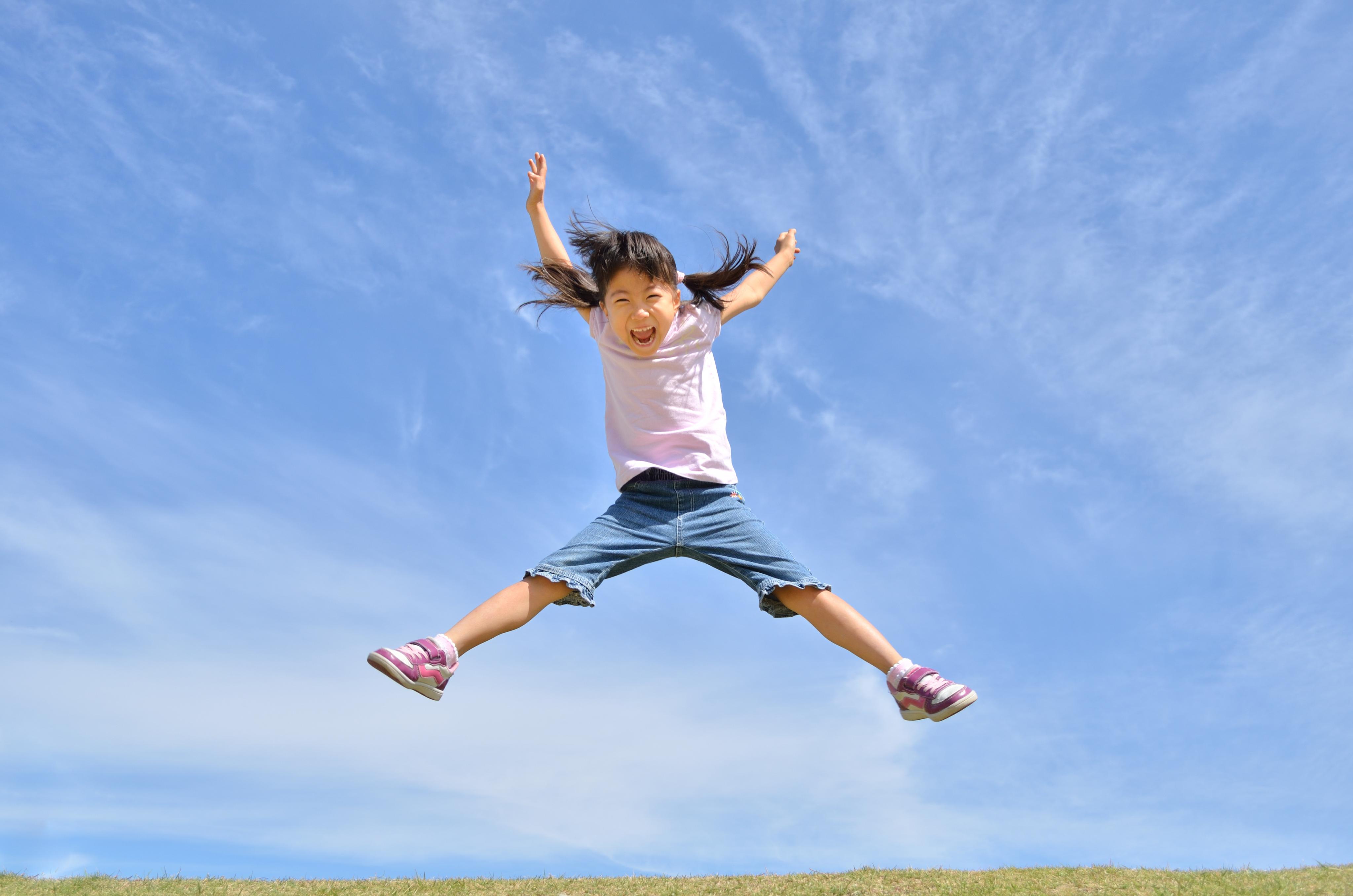 He jumps. Jumping child. Children Jump. Прыгает ар. Children jumping from Plank.